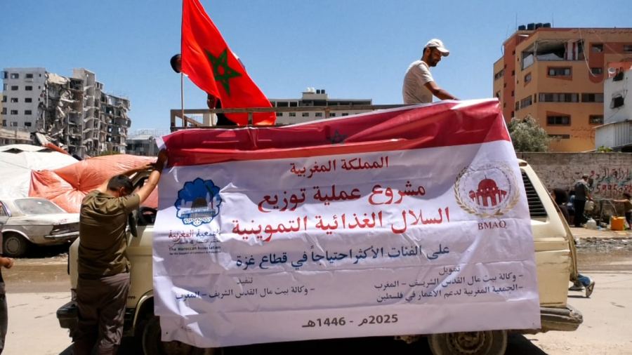 وكالة بيت مال القدس الشريف تنفذ المرحلة الثانية من حملة الإغاثة الإنسانية للنازحين في مدينة غزة